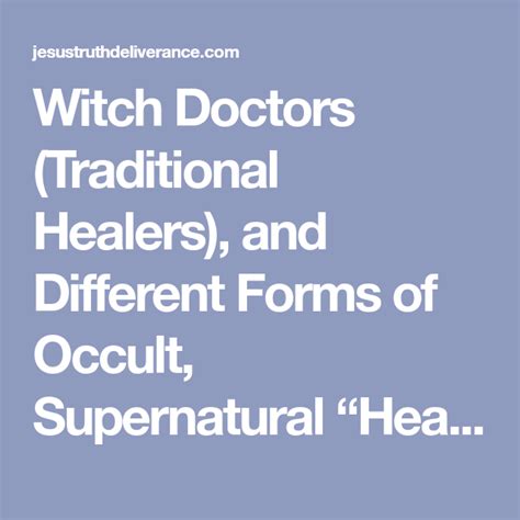 The Witch Doctor's Toolkit: Ancient Remedies for Modern Ailments